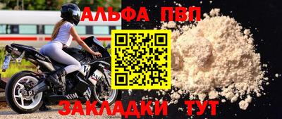 дистиллят марихуана Лесосибирск