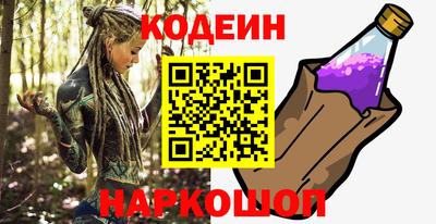 дистиллят марихуана Лесосибирск