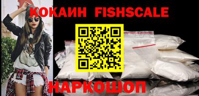 каннабис Ливны