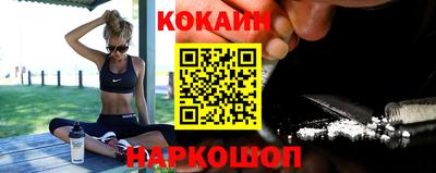 дистиллят марихуана Лесосибирск