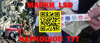 дистиллят марихуана Лесосибирск