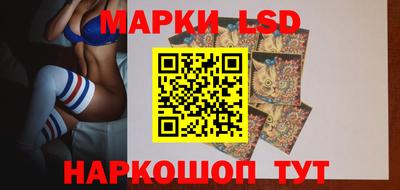 кокаин Ликино-Дулёво