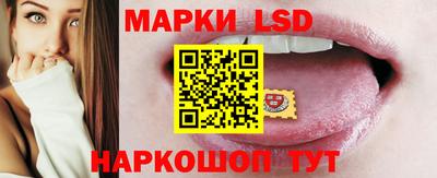 кокаин Ликино-Дулёво