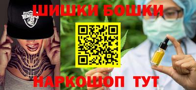 кокаин Ликино-Дулёво