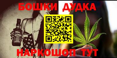 дистиллят марихуана Лесосибирск