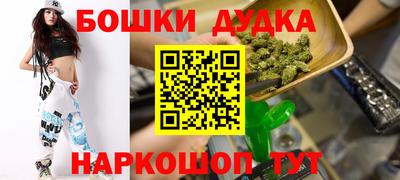 дистиллят марихуана Лесосибирск