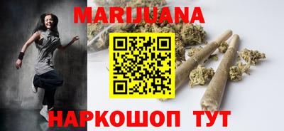 кокаин Ликино-Дулёво