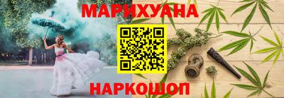 кокаин Ликино-Дулёво