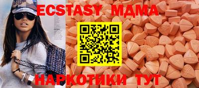 дистиллят марихуана Лесосибирск
