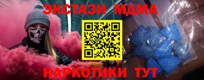 дистиллят марихуана Лесосибирск
