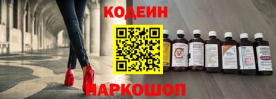 кокаин Ликино-Дулёво