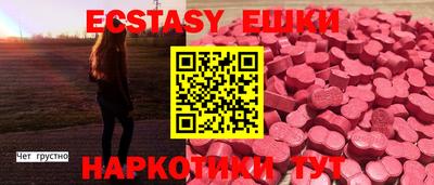 кокаин Ликино-Дулёво