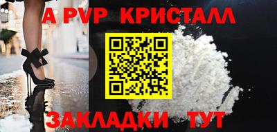 дистиллят марихуана Лесосибирск