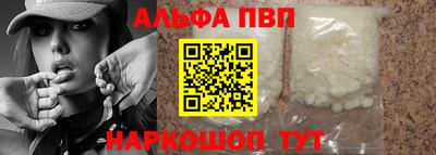 кокаин Ликино-Дулёво