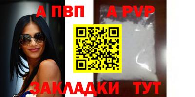 дистиллят марихуана Лесосибирск