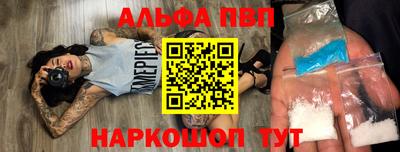 кокаин Ликино-Дулёво