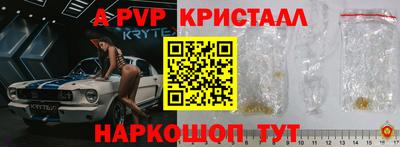 дистиллят марихуана Лесосибирск