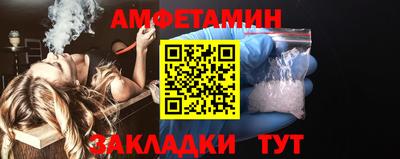 дистиллят марихуана Лесосибирск