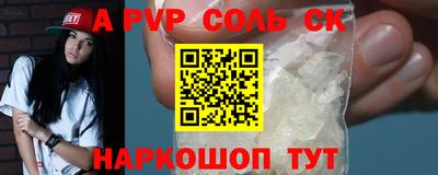 дистиллят марихуана Лесосибирск