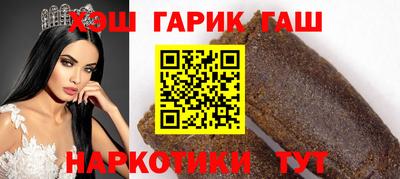 кокаин Ликино-Дулёво