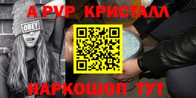 дистиллят марихуана Лесосибирск