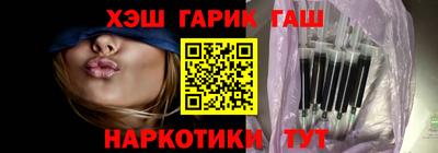 кокаин Ликино-Дулёво
