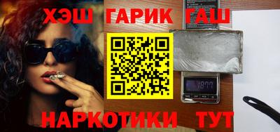 кокаин Ликино-Дулёво