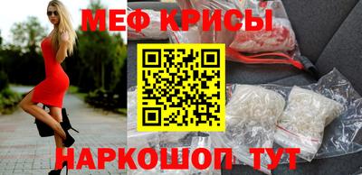 кокаин Ликино-Дулёво