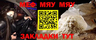 кокаин Ликино-Дулёво